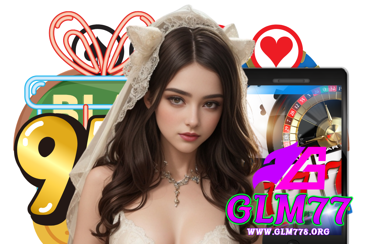 glm77 เข้าสู่ระบบ
